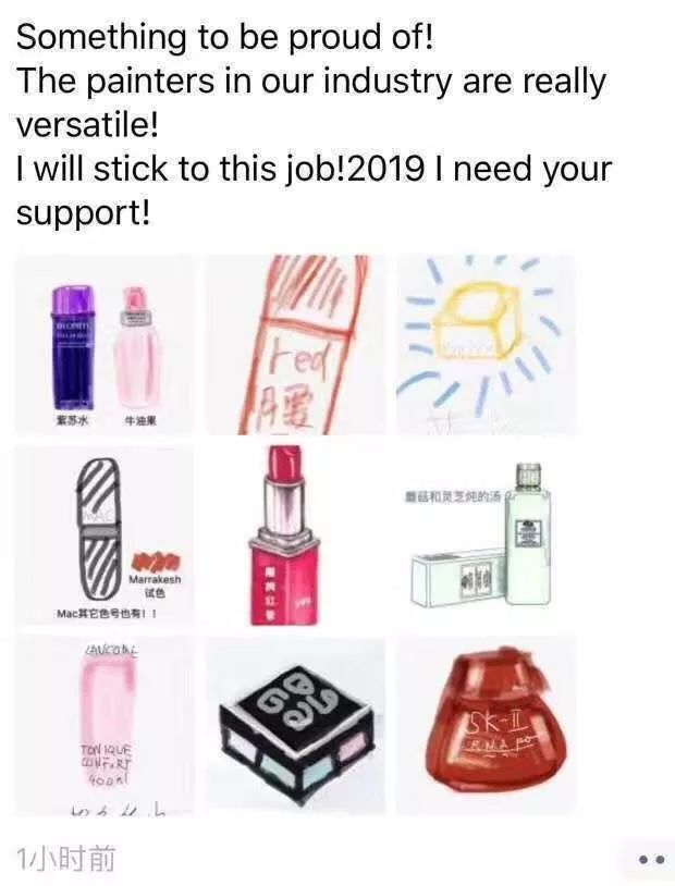 笑哭！土味英语+灵魂画工+超强脑洞！2019不会这些就不配做代购……