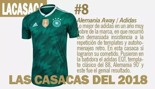 最好看的国足球衣,2021-2022最美足球球衣