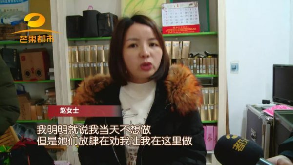 瞒着老公贷款40万,瞒着老公去隆鼻会有什么后果