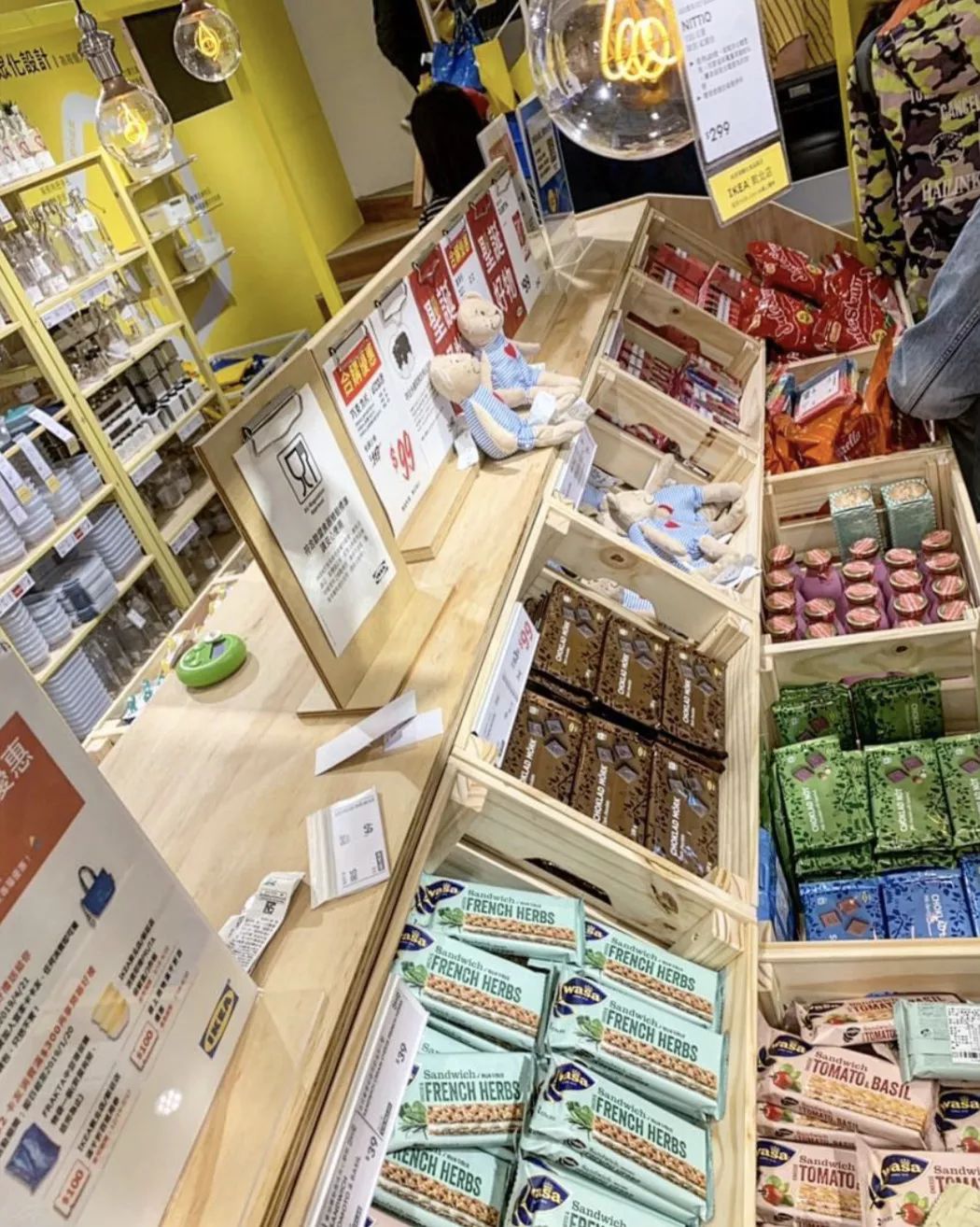 宜家全球购,宜家百元以内的产品