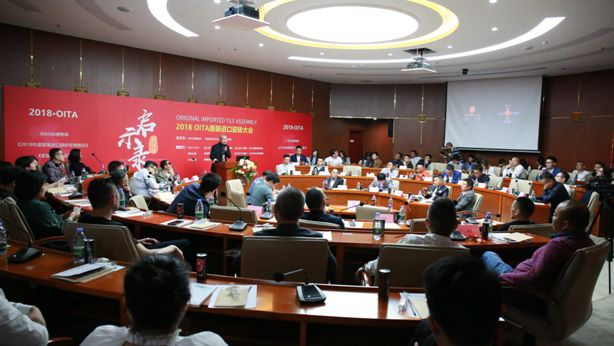 原装进口瓷砖好吗,瓷砖事件