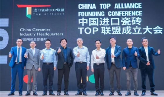 原装进口瓷砖好吗,瓷砖事件