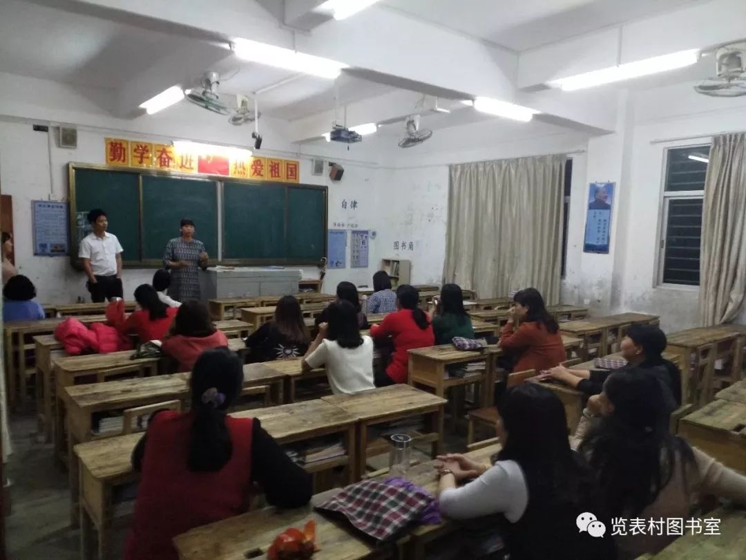 40岁农村女人捧起课本之后