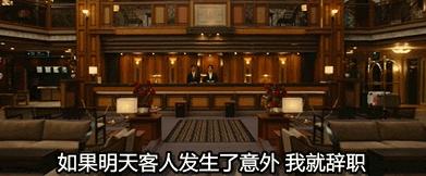 近期网上能看的十部好片,好看的好片推荐一下