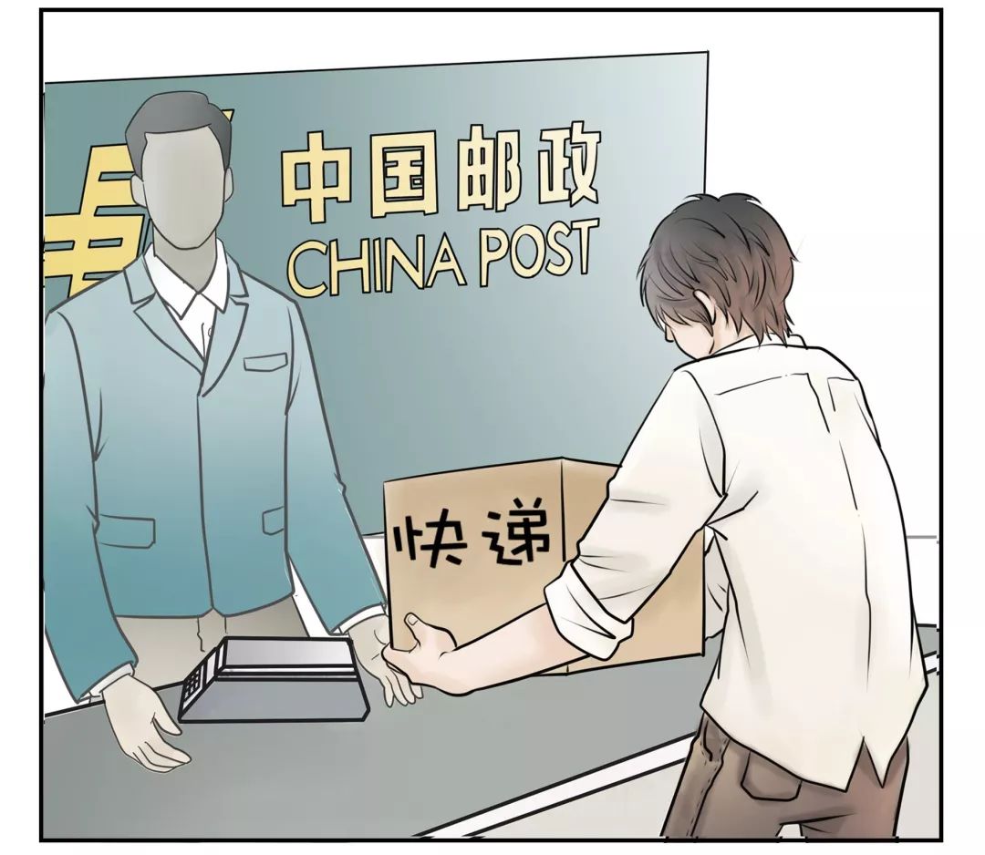 遇到曾经深爱过的人还会心动,遇到深爱过的初恋