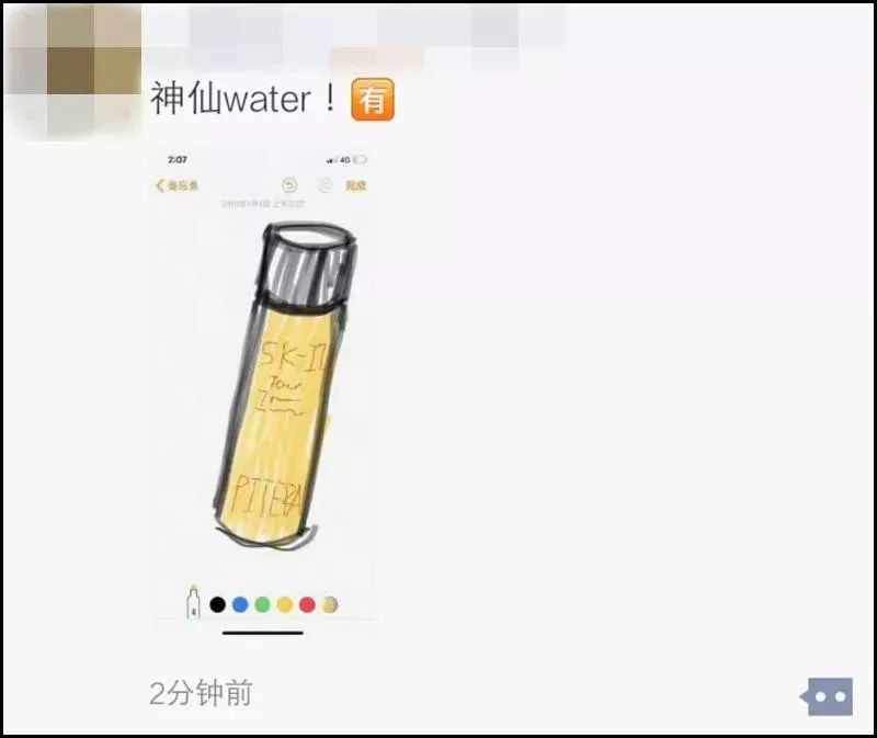 微商变身灵魂画手代购,朋友圈代购变身灵魂画手