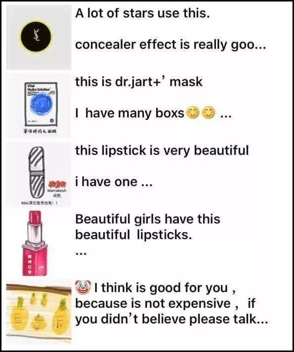 微商变身灵魂画手代购,朋友圈代购变身灵魂画手