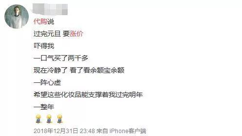 新电商法出来淘宝c店要交什么税,新电商法大全