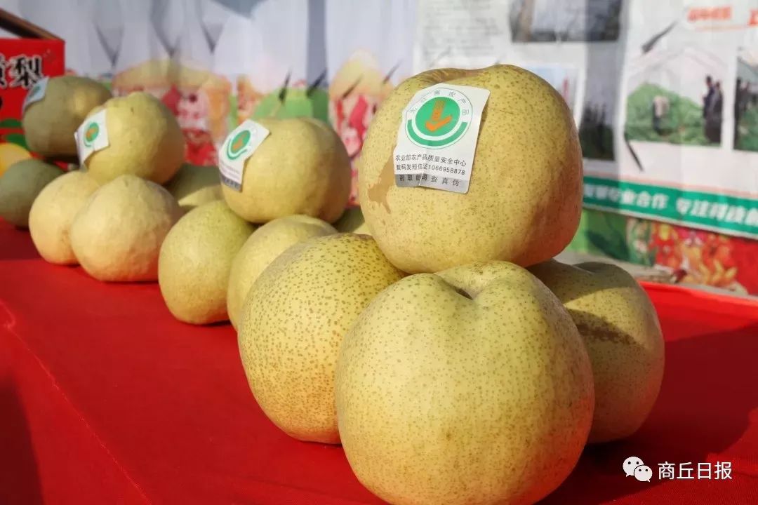 商丘八大农产品,商丘八大农产品图片