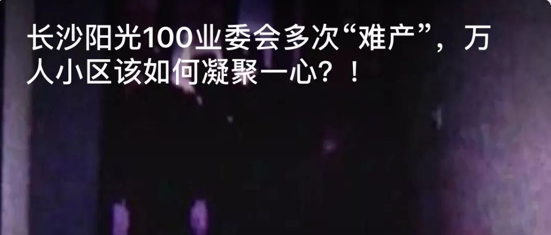 传闻我的血能卖到两千元1毫升？网友趣谈献血经历：今天献血献掉了一套房的首付