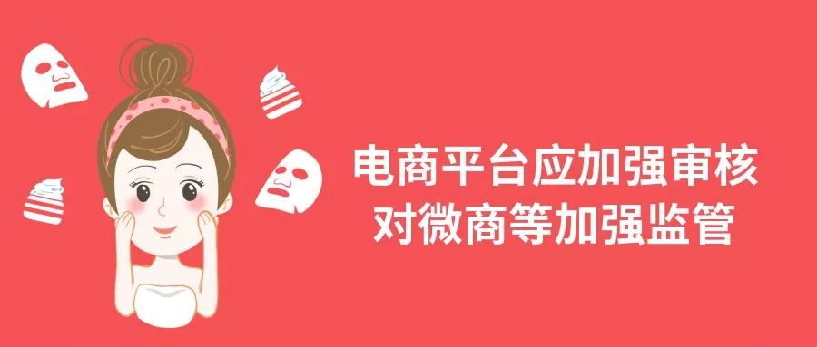揭秘医用面膜骗局,什么才是正规医美面膜