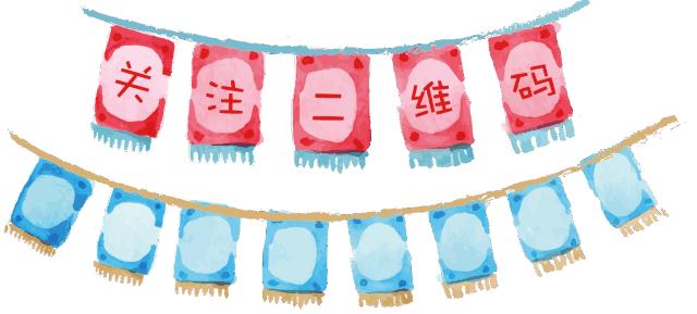 关于小学生体育小知识问答,关于儿童体育运动热点问题