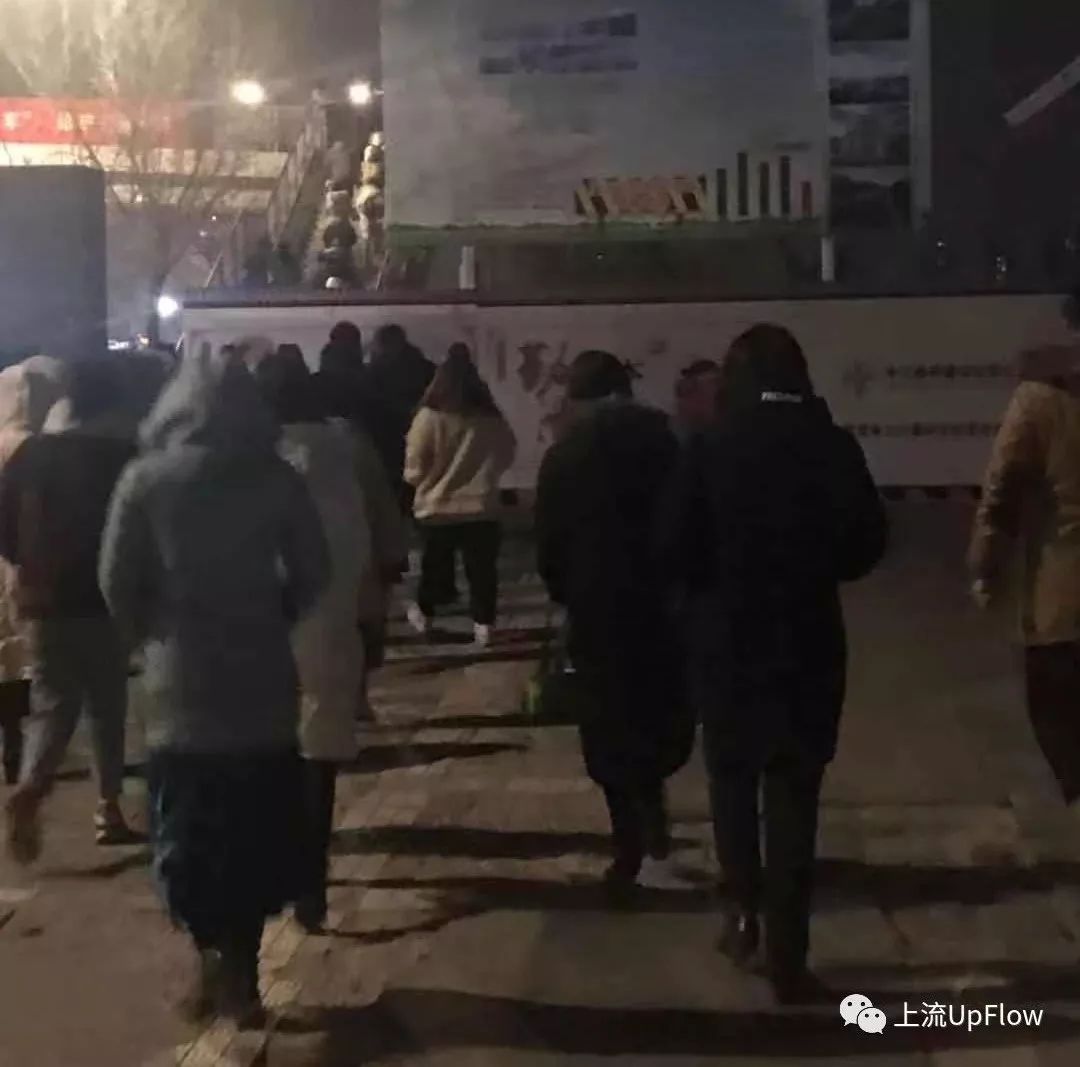 家在异乡去哪里玩呢,家在北京的东北人