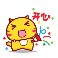 重磅！这家知名品牌向全安溪开放加盟了！有要开店的速看