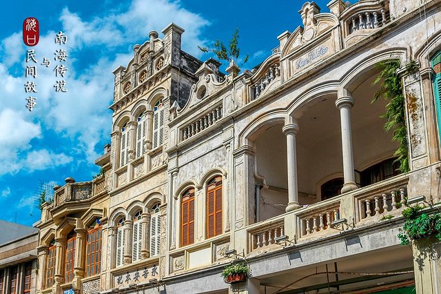 一个人穷游中国海口至文昌,300元穷游海口自由行攻略