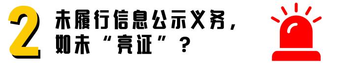 2019电子商务法解读,电子商务法的适用范围