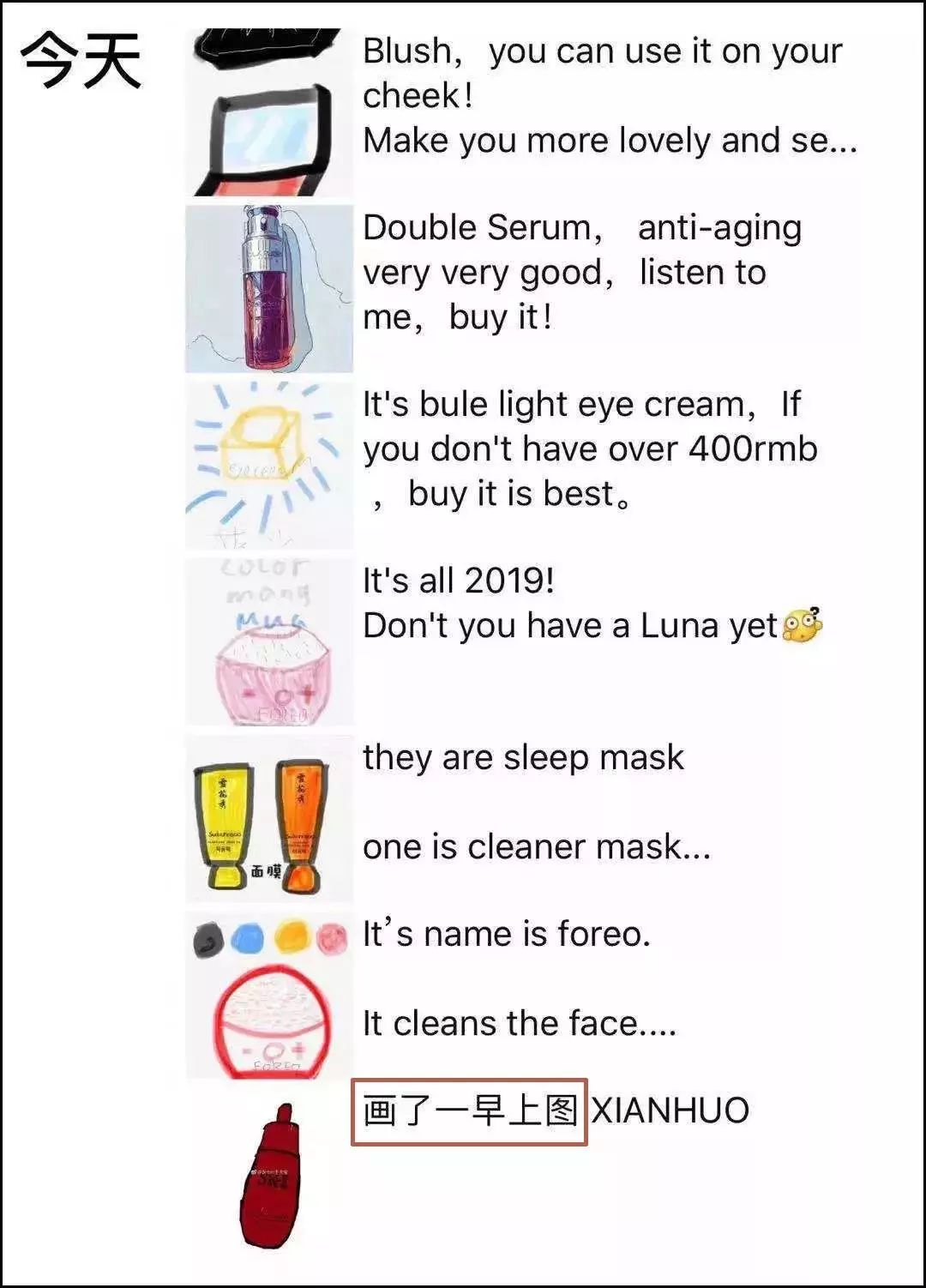 在家里开网店怎么申请营业执照,电商网店营业执照办理流程