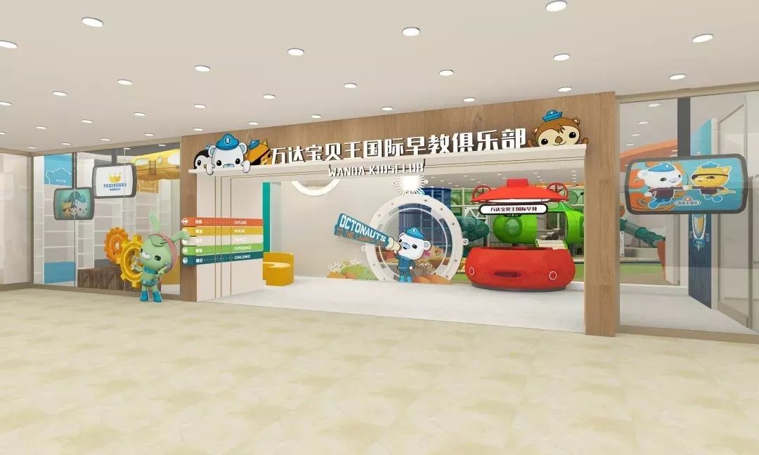 玉林万达广场开业明星,玉林万达广场开业时间