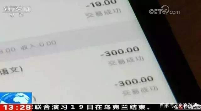 濡備綍闃叉灏忔湅鍙嬪嵏杞絘pp,瀛︾敓鍗歌浇鏈夊app