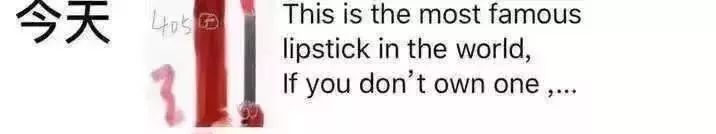 明天发货=tomorrowcanfa?微信上的代购竟然一夜间成了土味英语段子手