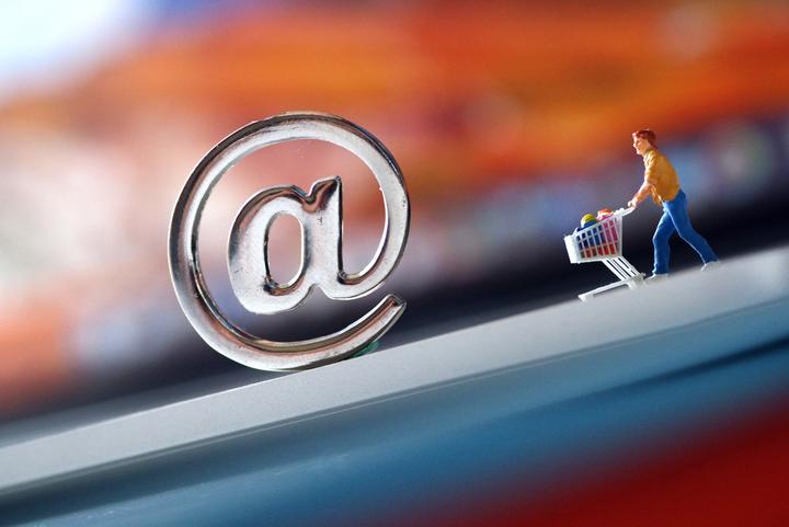 电子商务发展的区域优势,电子商务产业园的招商好做吗