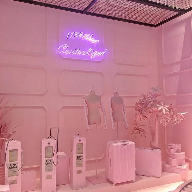 青岛吃喝玩乐的商圈,青岛平价购物广场推荐