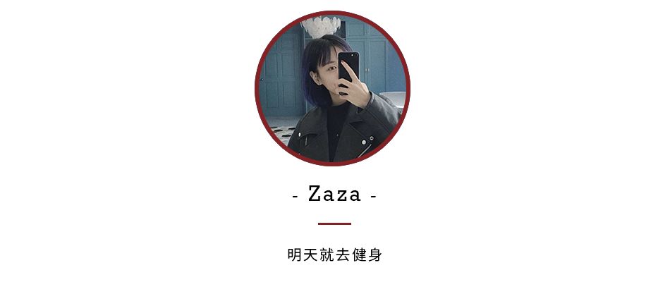 抢不到高桥盾的Daybreak没关系，这双“细节之王”更得我心