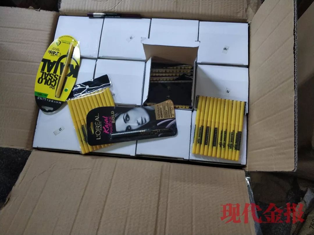 一块钱眼线笔真的假的,一元眼线笔生产过程图片