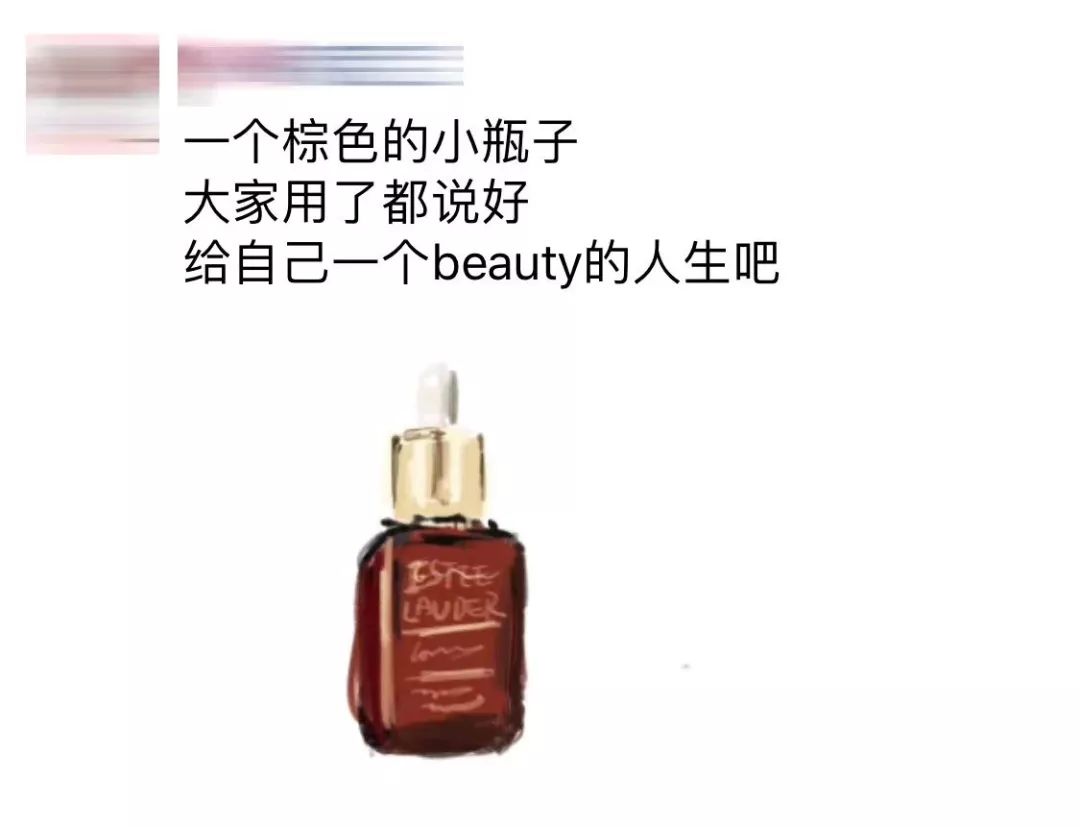 代购手绘灵魂画,朋友圈代购变身灵魂画手