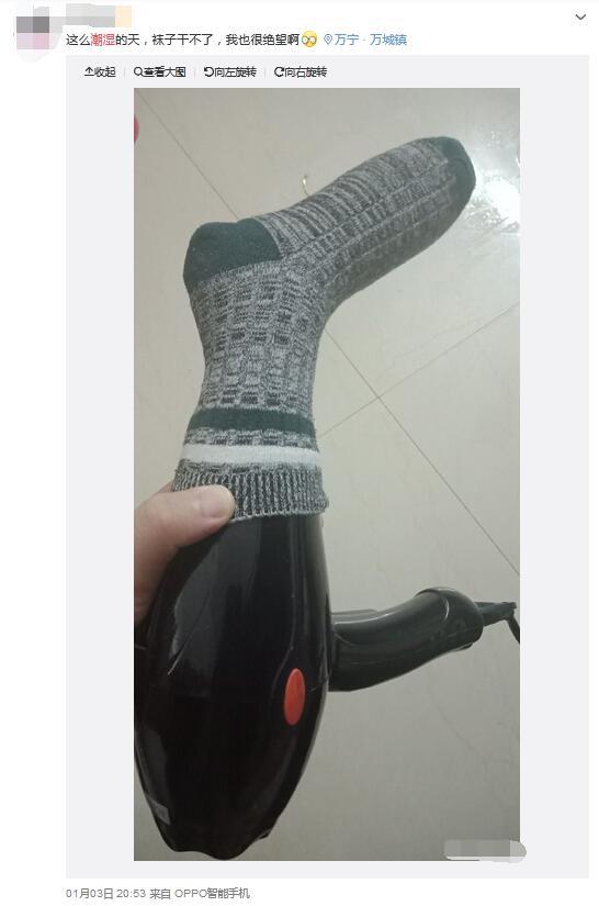 空气除湿办法,在海南最有效的除湿方法