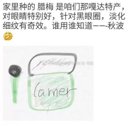 电商文案吸引人的图,电商文案高级有深度加配图