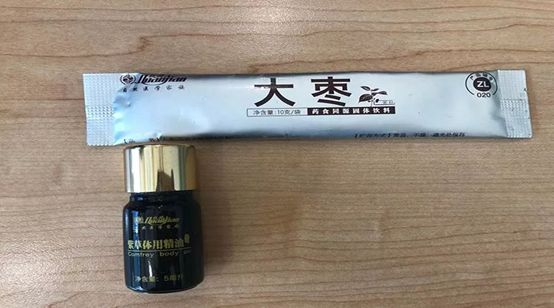 我们都在等下一个被传销害死的人