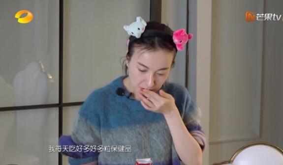 吴昕直播间泡脚盆推荐,吴昕被粉丝问为啥还没结婚