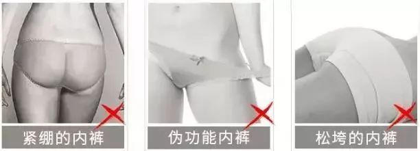 艾草抗菌裤,艾草养生抗菌导湿裤