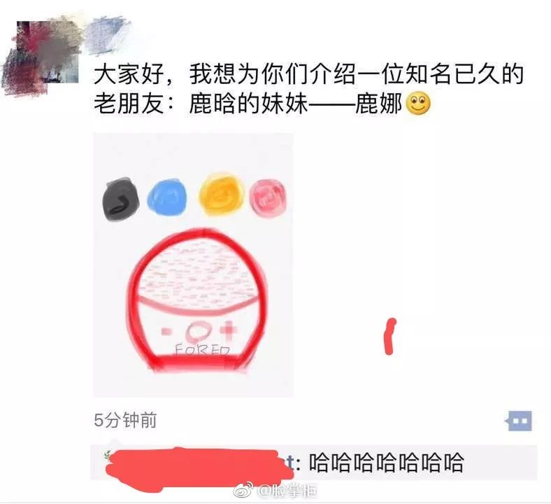 微商代购的灵魂画手,朋友圈微商一件代发