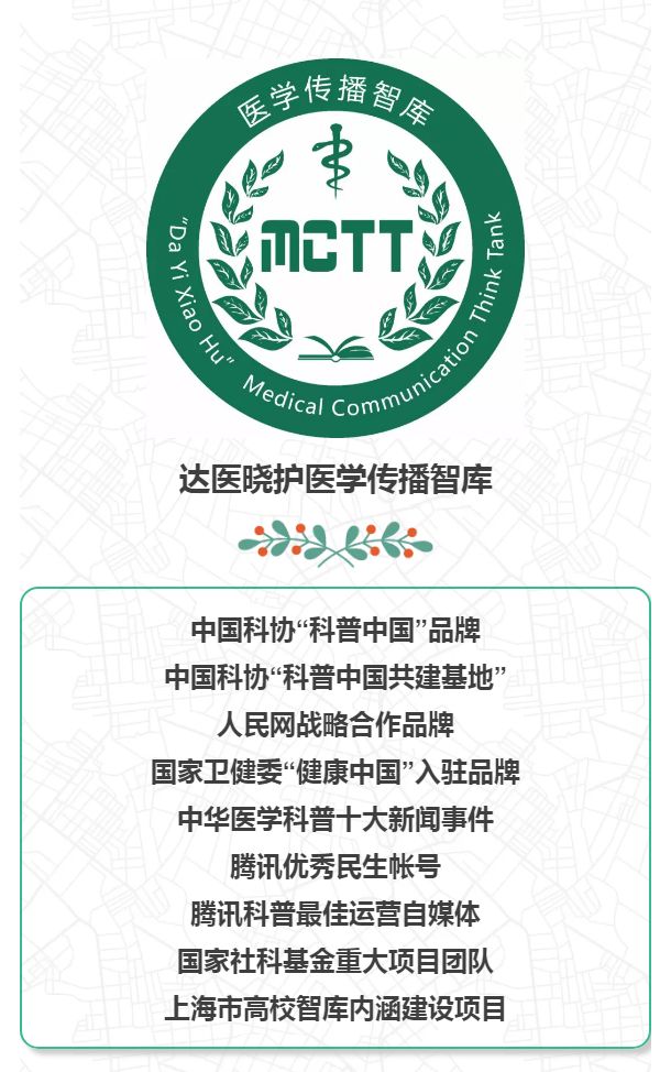 专家谈房颤怎么治疗,专家讲房颤治疗方法