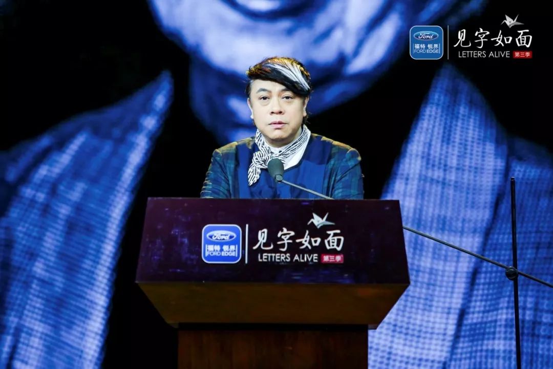 蔡康永曾经经历的崩溃,蔡康永情商课人生赢家