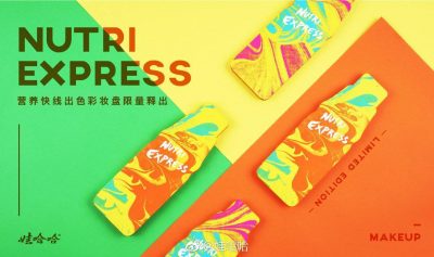 最新十大创新设计产品,设计感很强的设计产品