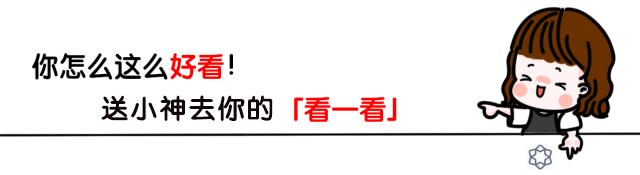 猛！神木这家店爆出大消息，钻石0工费0折旧换新！再挤也要冲进去