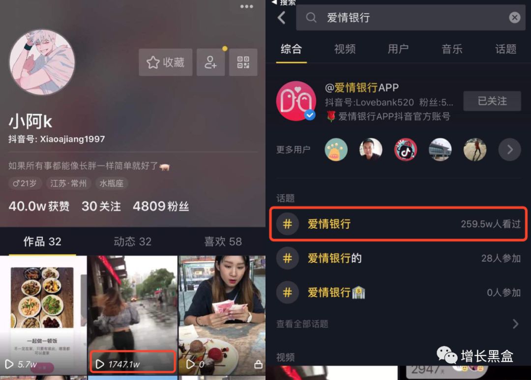 最近几年最火的黑客事件,2019年最受欢迎的20款黑客工具盘点