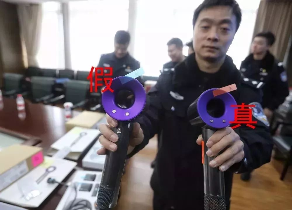 戴森吹风机真的跟假的有什么区别,假的戴森吹风机跟真的区别