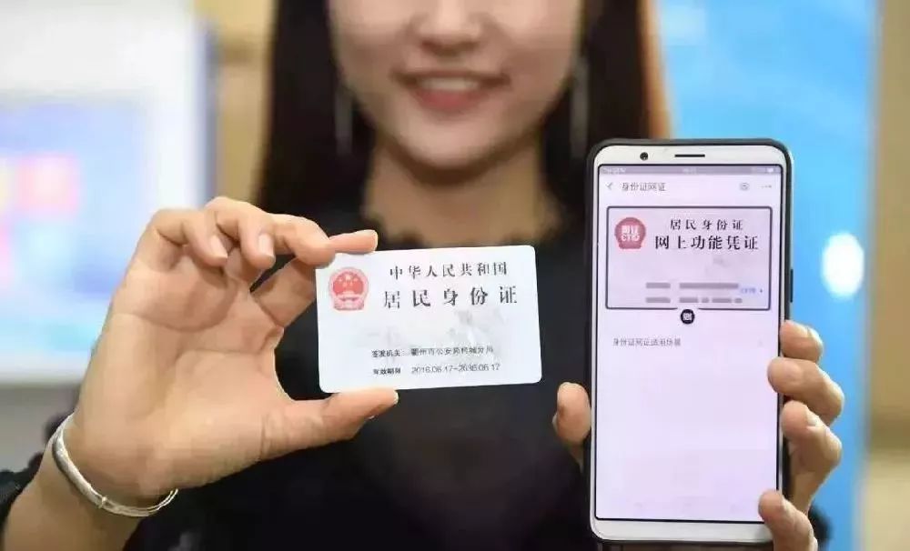 2019年上海市规划,上海公布十三五规划