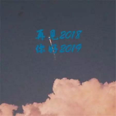 「周小福」「福夸」｜2019开年盘点：我“最满意美妆品”TOP10排行榜！