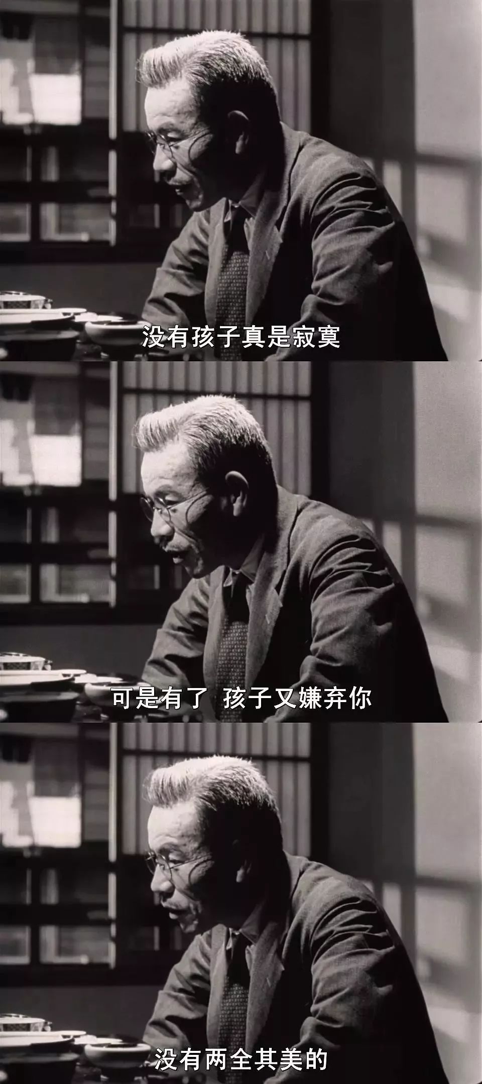 日本十部最好看的动漫电影,必看10部经典日本电影