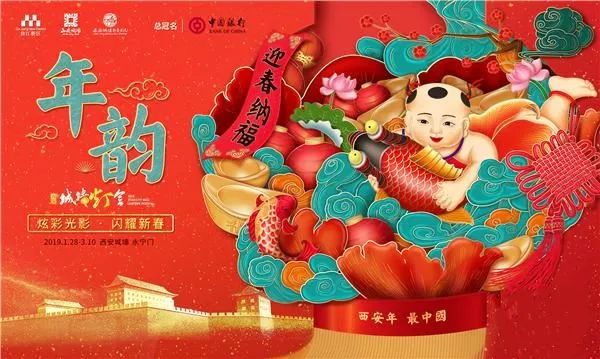 接住所有好运,30个好消息100条