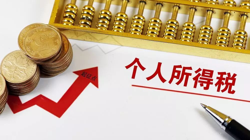 青海医疗保障最新文件,青海职工医疗保险最新政策