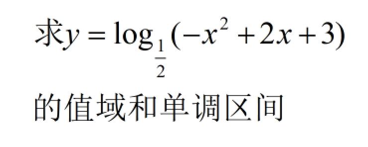 复合函数如何求基本函数,复合函数讲解视频教程