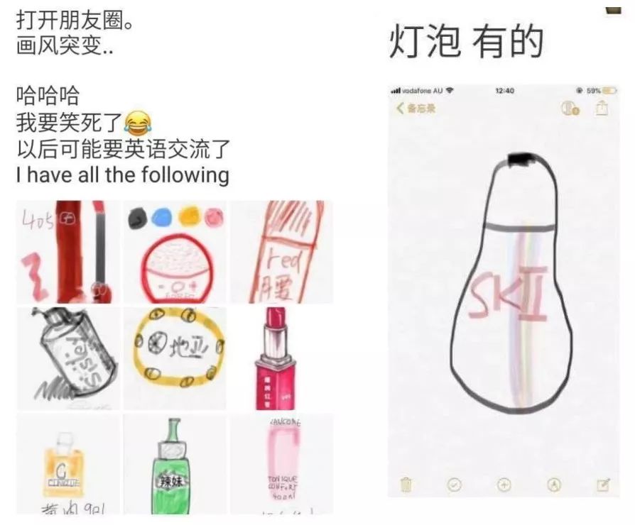 微商代购的灵魂画手,朋友圈代购怎么收费