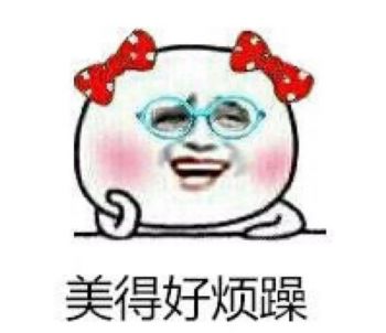 你票圈里的代购们是“凉”了，还是变成了“灵魂画手”？