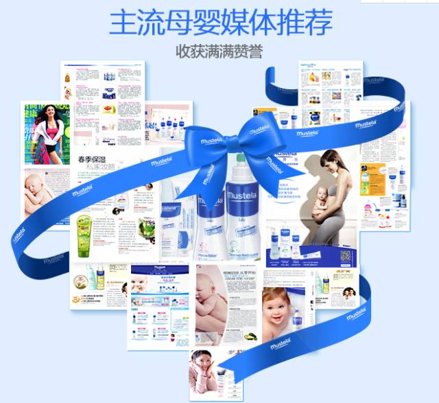 宝宝肌肤换季敏感如何预防,换季宝宝皮肤护理